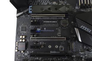 MSI Z370 Gaming Pro Carbon AC 23